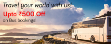Up to ₹500 Off