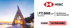 Avail Up To ₹7500 OFF